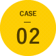 CASE02